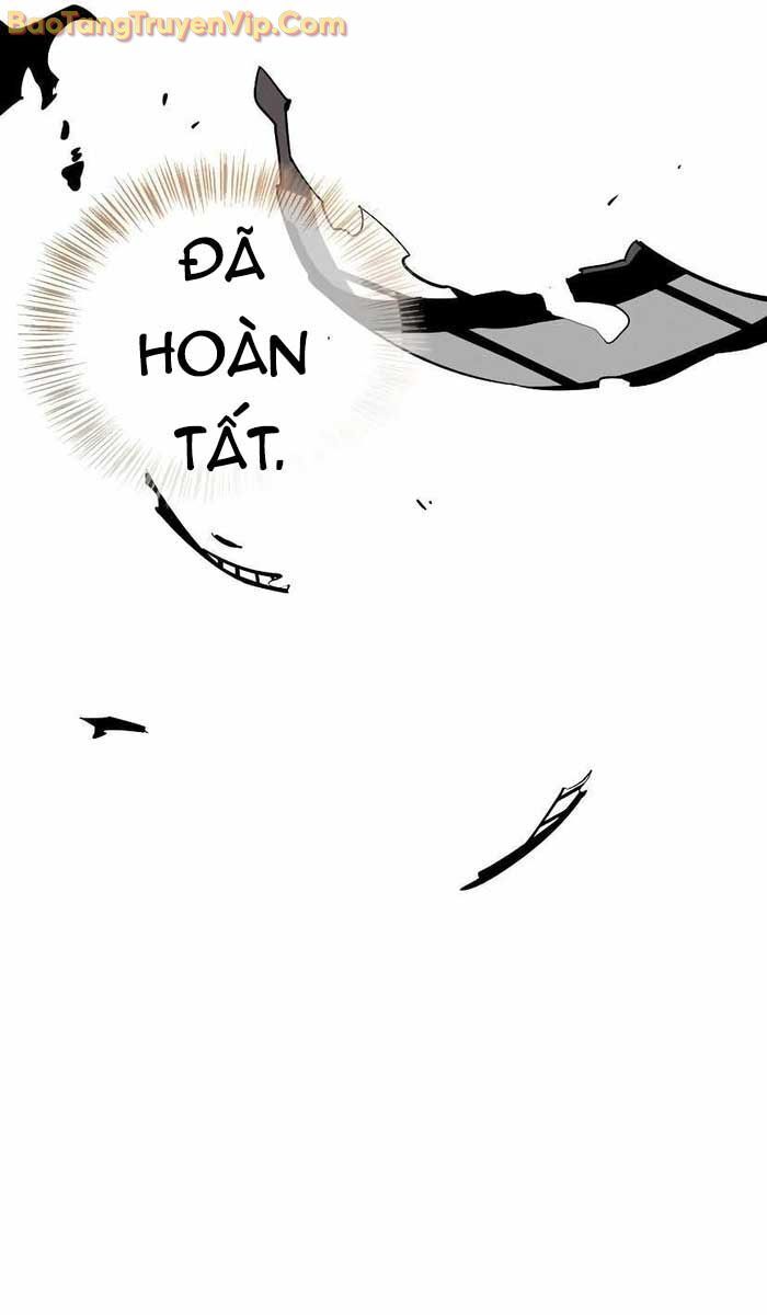 Healer Cấp S Chữa Trị Cho Quái Vật Chap 1 - Next Chap 2