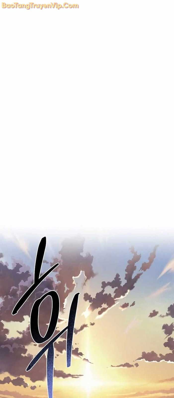 Healer Cấp S Chữa Trị Cho Quái Vật Chap 1 - Next Chap 2