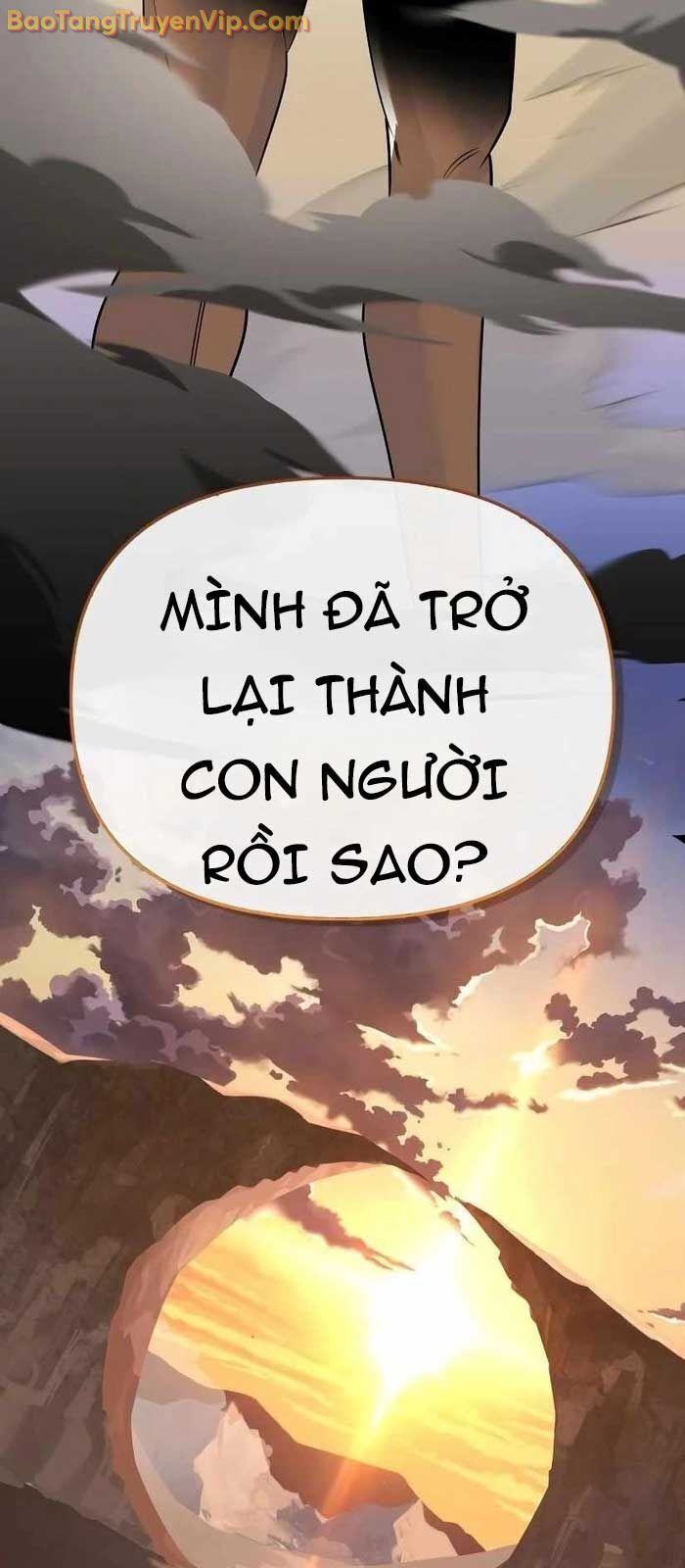 Healer Cấp S Chữa Trị Cho Quái Vật Chap 1 - Next Chap 2