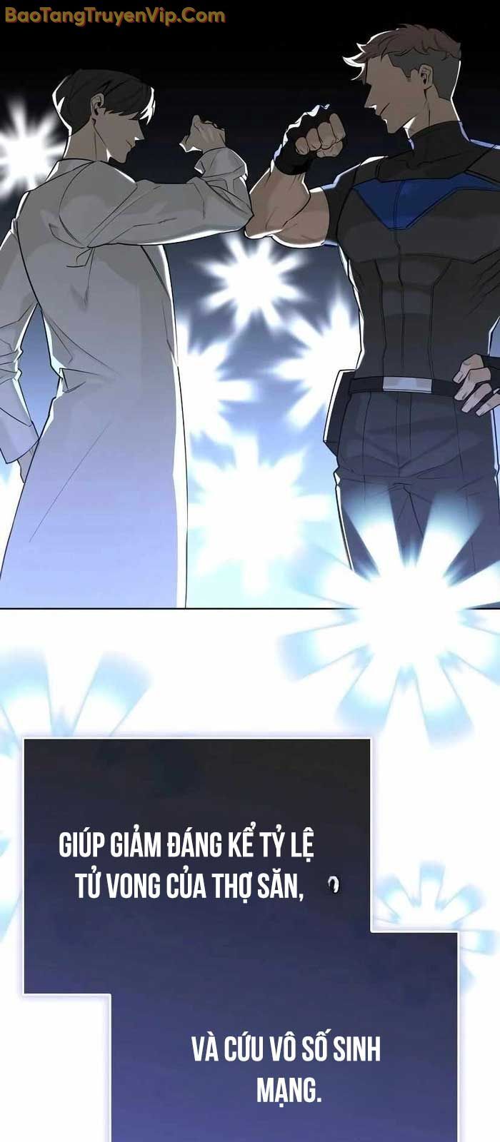 Healer Cấp S Chữa Trị Cho Quái Vật Chap 1 - Next Chap 2
