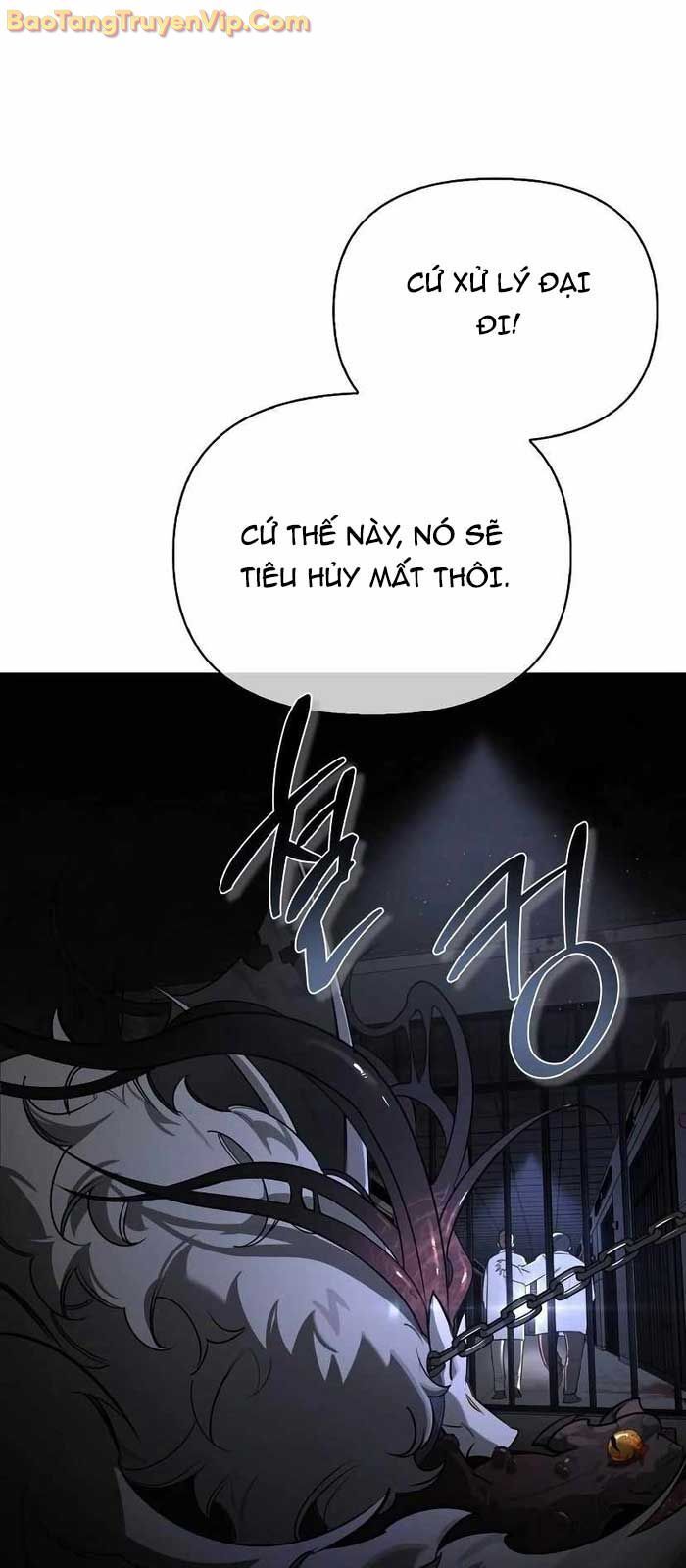 Healer Cấp S Chữa Trị Cho Quái Vật Chap 1 - Next Chap 2