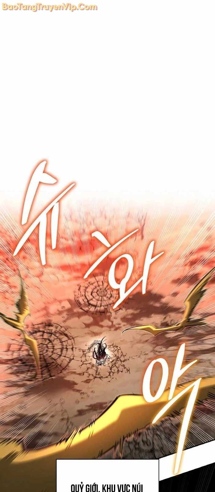 Healer Cấp S Chữa Trị Cho Quái Vật Chap 1 - Next Chap 2