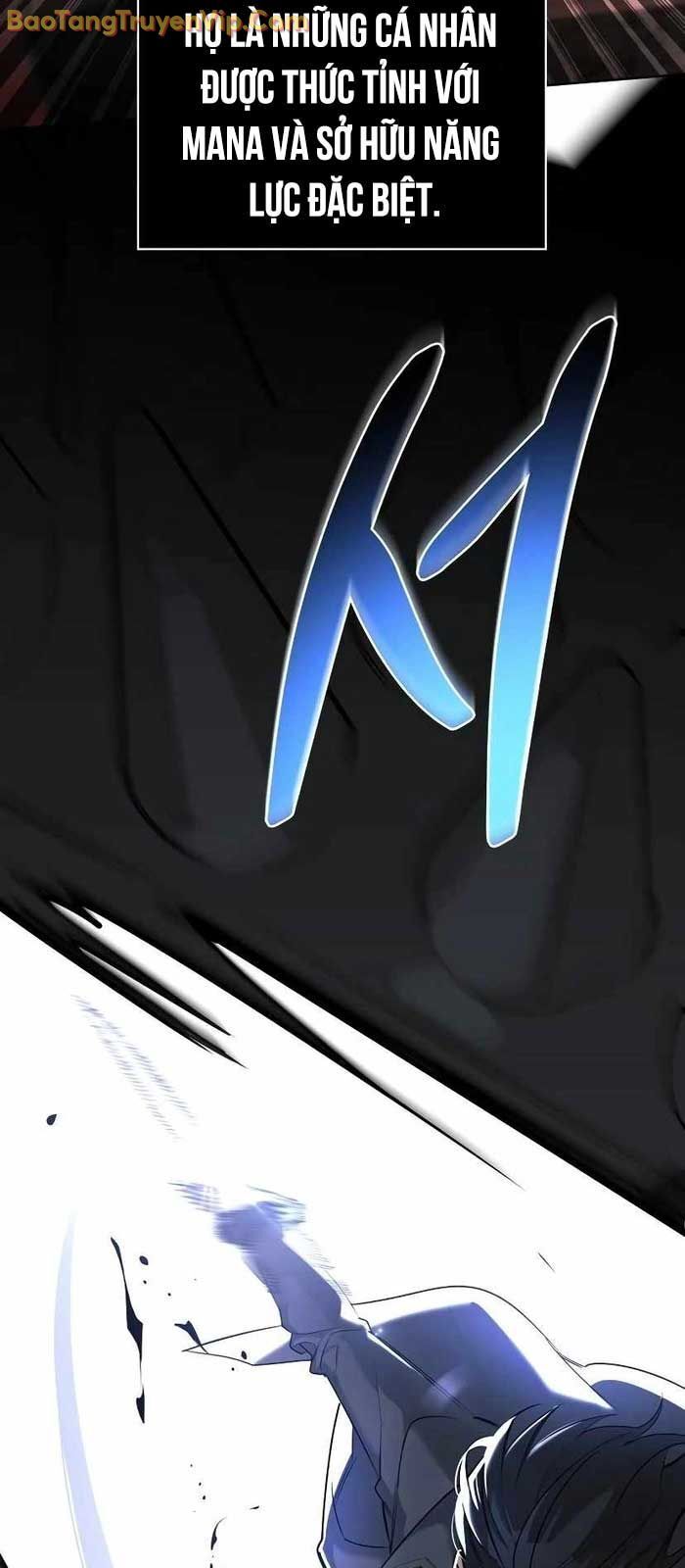 Healer Cấp S Chữa Trị Cho Quái Vật Chap 1 - Next Chap 2