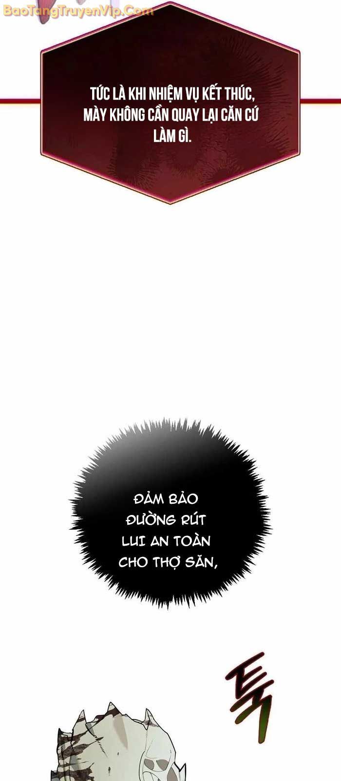 Healer Cấp S Chữa Trị Cho Quái Vật Chap 1 - Next Chap 2