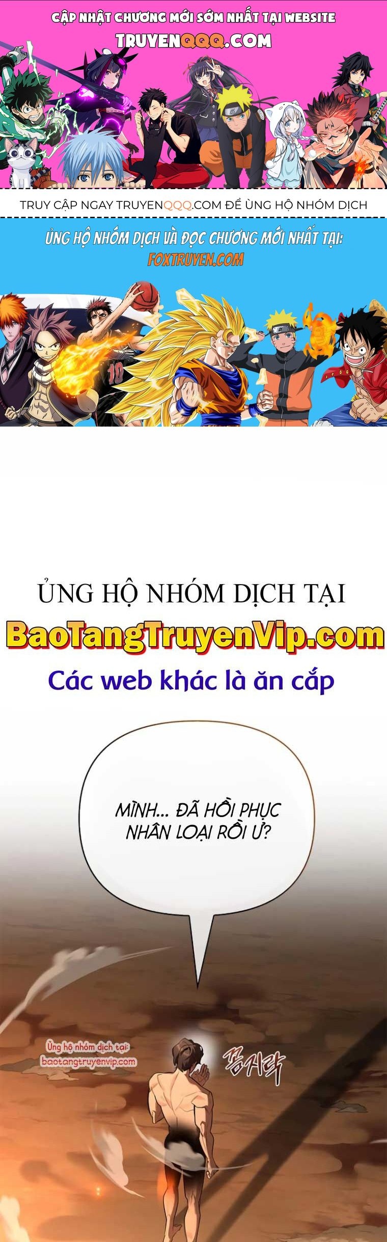 Healer Cấp S Chữa Trị Cho Quái Vật Chap 2 - Next Chap 3