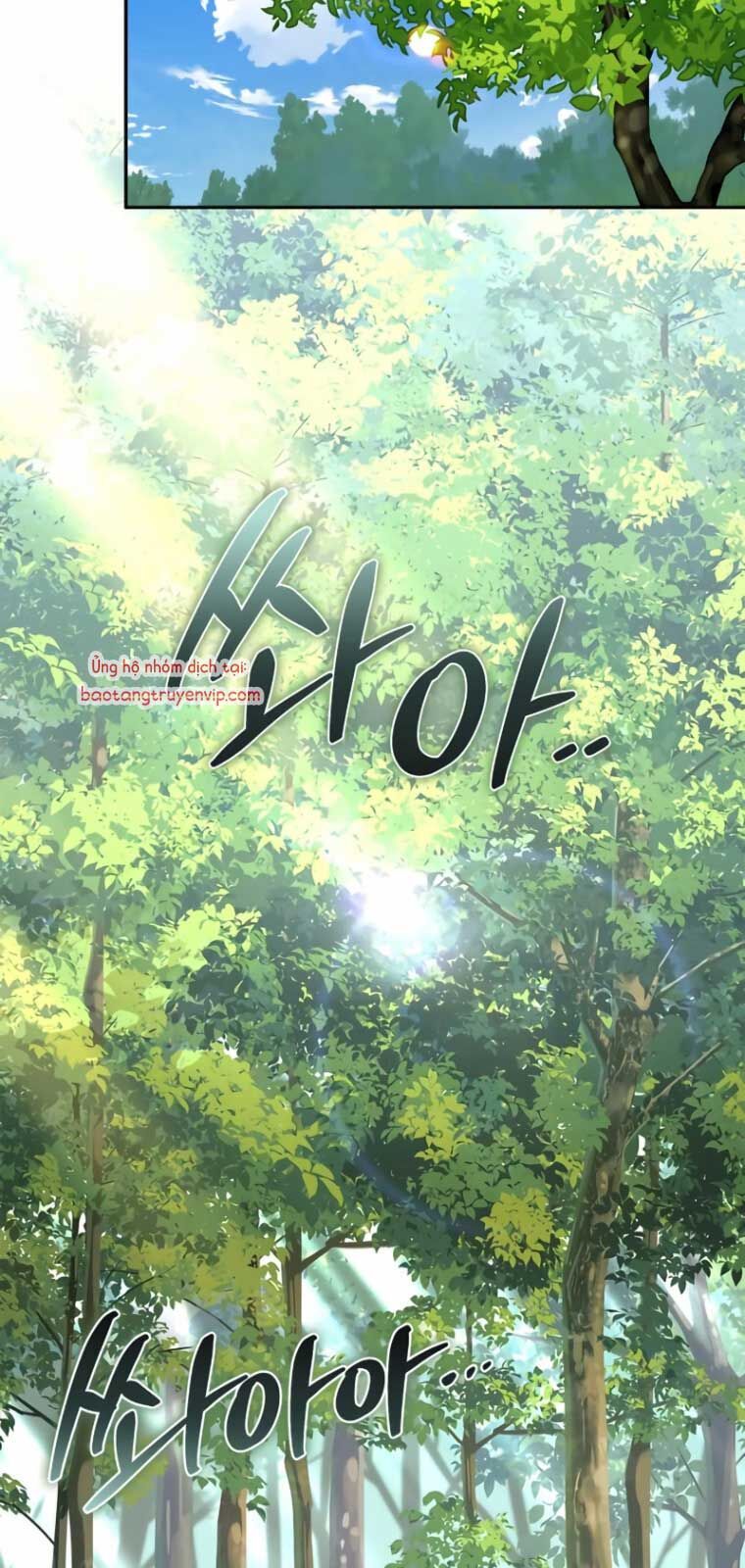 Healer Cấp S Chữa Trị Cho Quái Vật Chap 2 - Next Chap 3