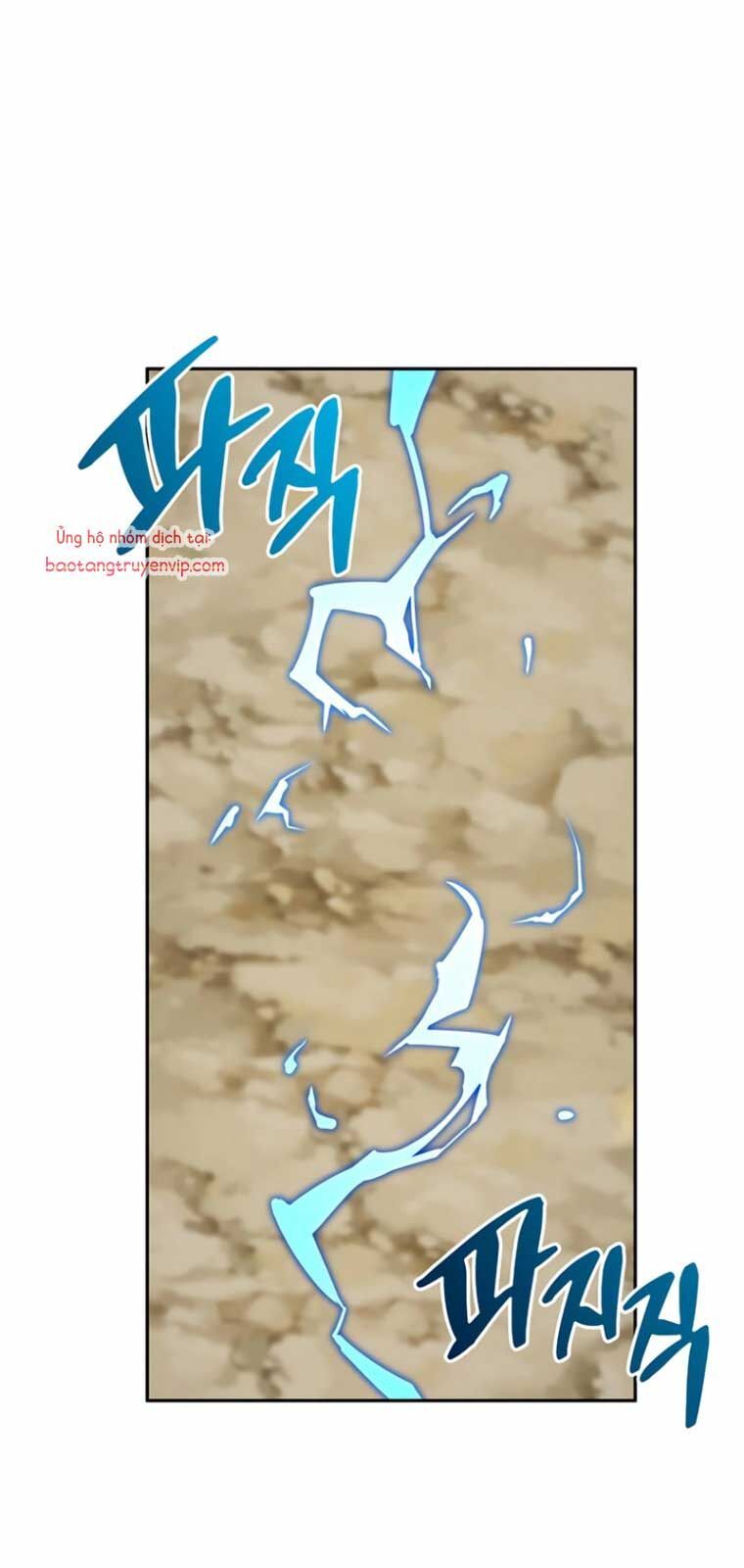 Healer Cấp S Chữa Trị Cho Quái Vật Chap 2 - Next Chap 3