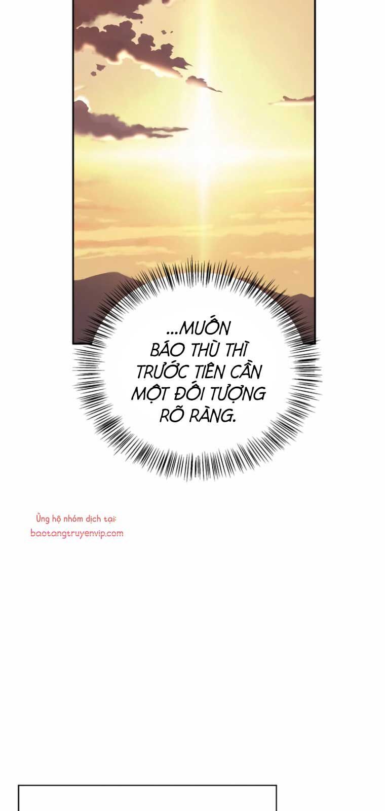 Healer Cấp S Chữa Trị Cho Quái Vật Chap 2 - Next Chap 3