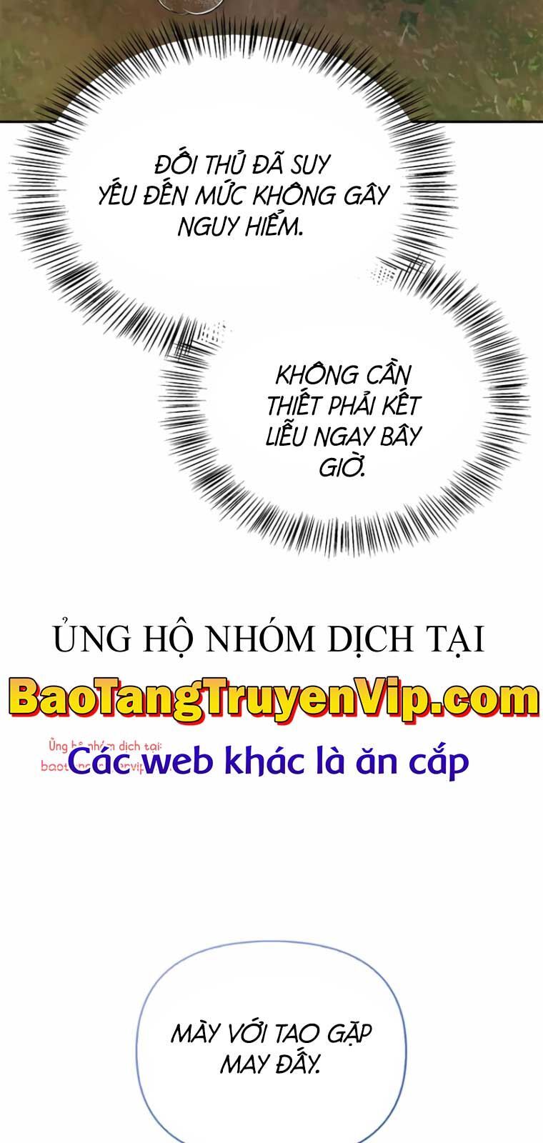 Healer Cấp S Chữa Trị Cho Quái Vật Chap 2 - Next Chap 3