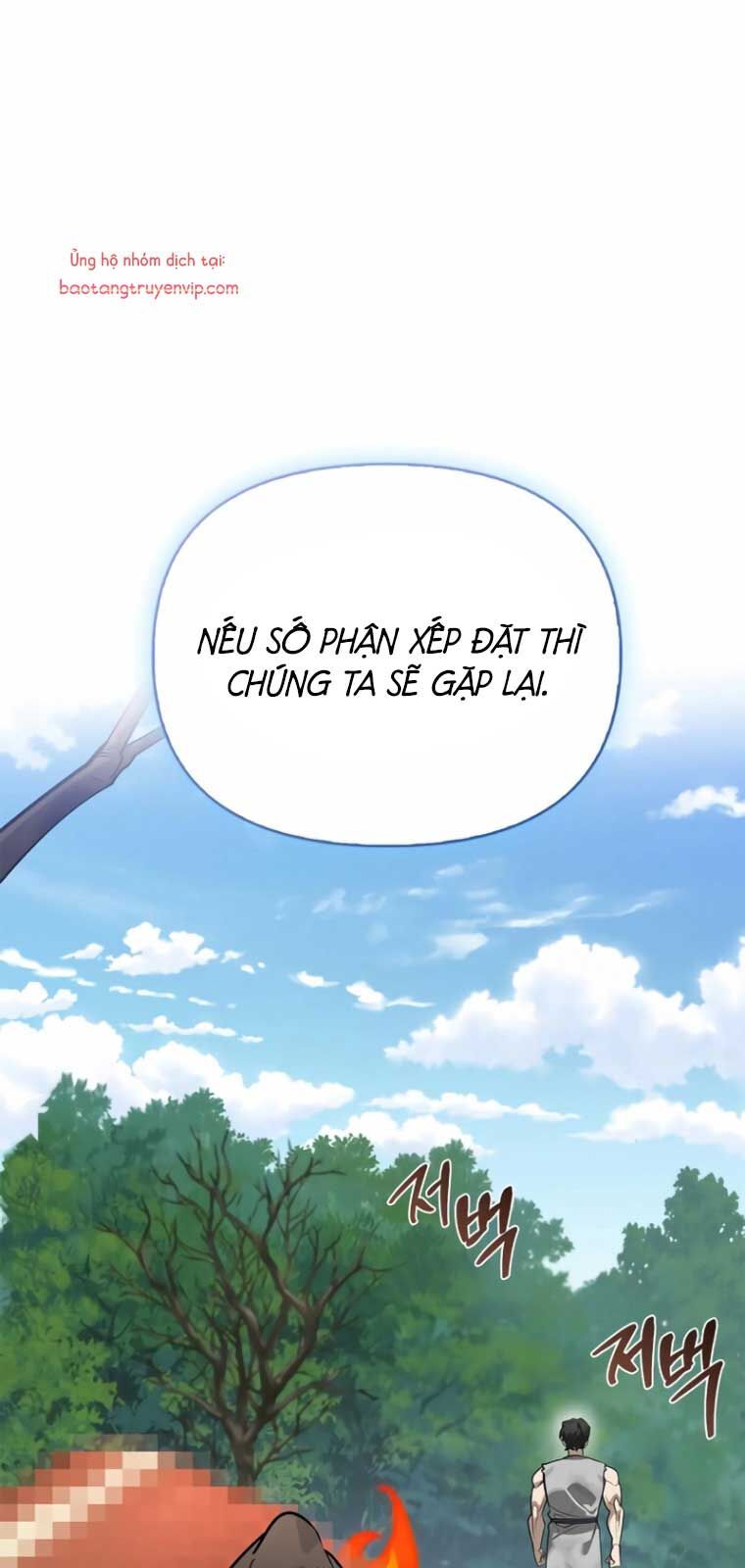 Healer Cấp S Chữa Trị Cho Quái Vật Chap 2 - Next Chap 3