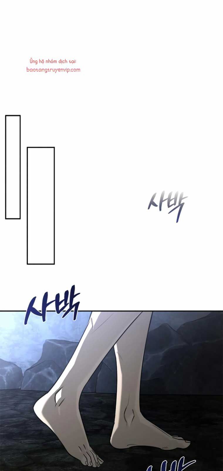 Healer Cấp S Chữa Trị Cho Quái Vật Chap 2 - Next Chap 3