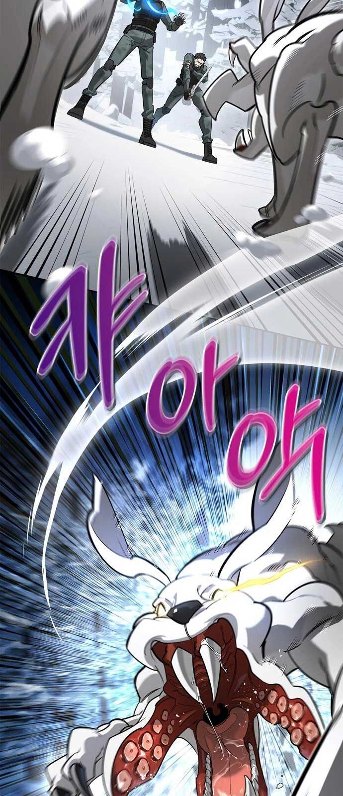 Healer Cấp S Chữa Trị Cho Quái Vật Chap 3 - Next Chap 4