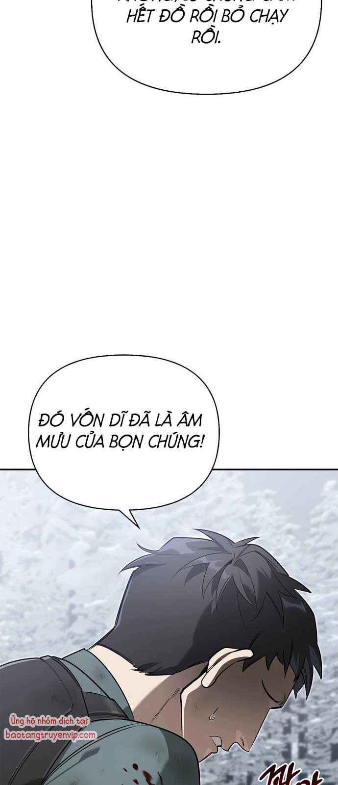Healer Cấp S Chữa Trị Cho Quái Vật Chap 3 - Next Chap 4