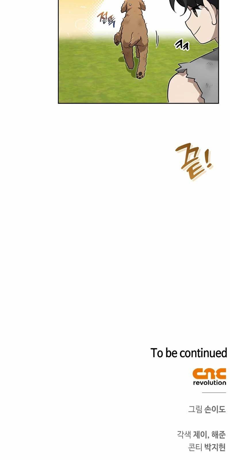 Healer Cấp S Chữa Trị Cho Quái Vật Chap 4 - Next Chap 5