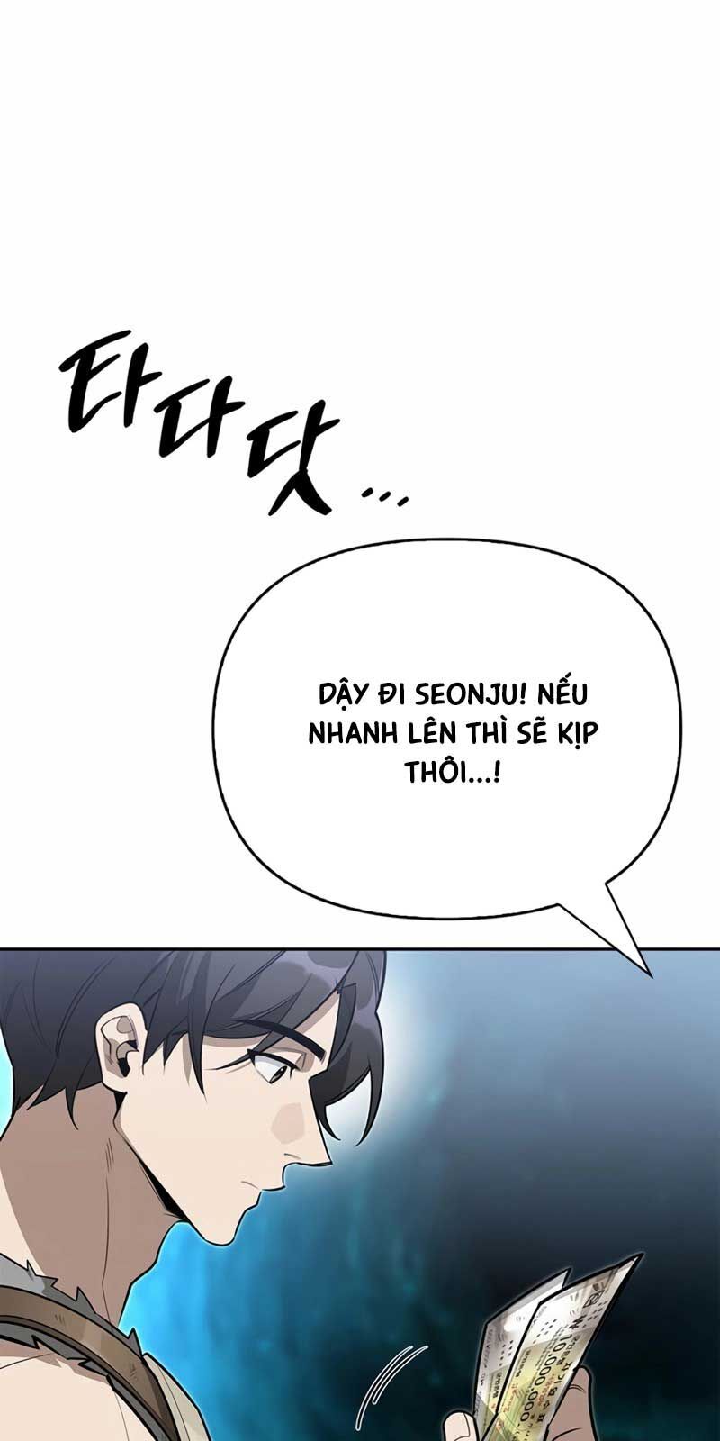 Healer Cấp S Chữa Trị Cho Quái Vật Chap 4 - Next Chap 5