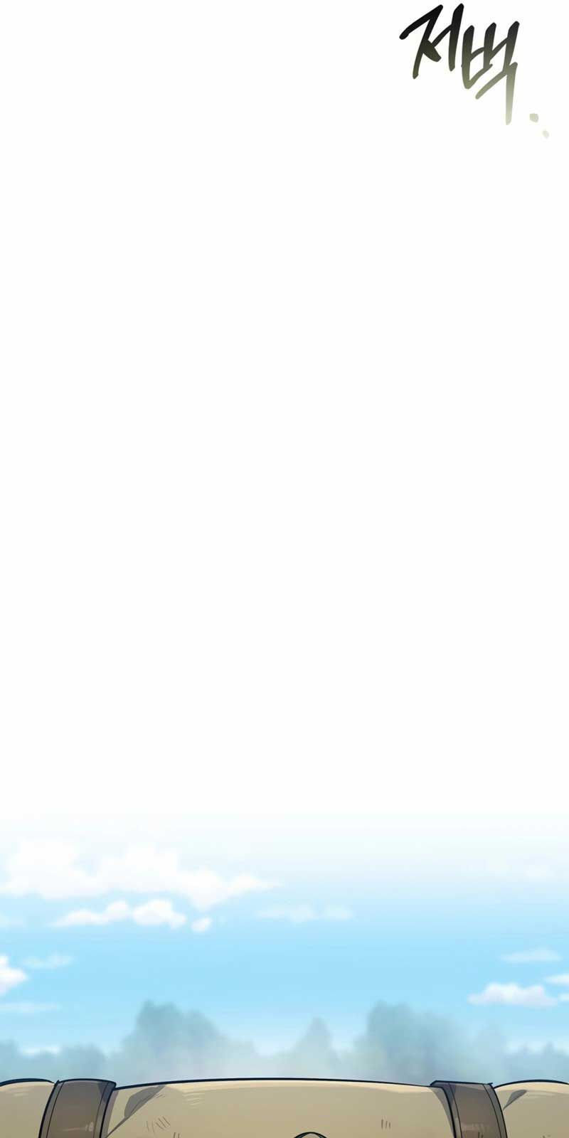 Healer Cấp S Chữa Trị Cho Quái Vật Chap 4 - Next Chap 5