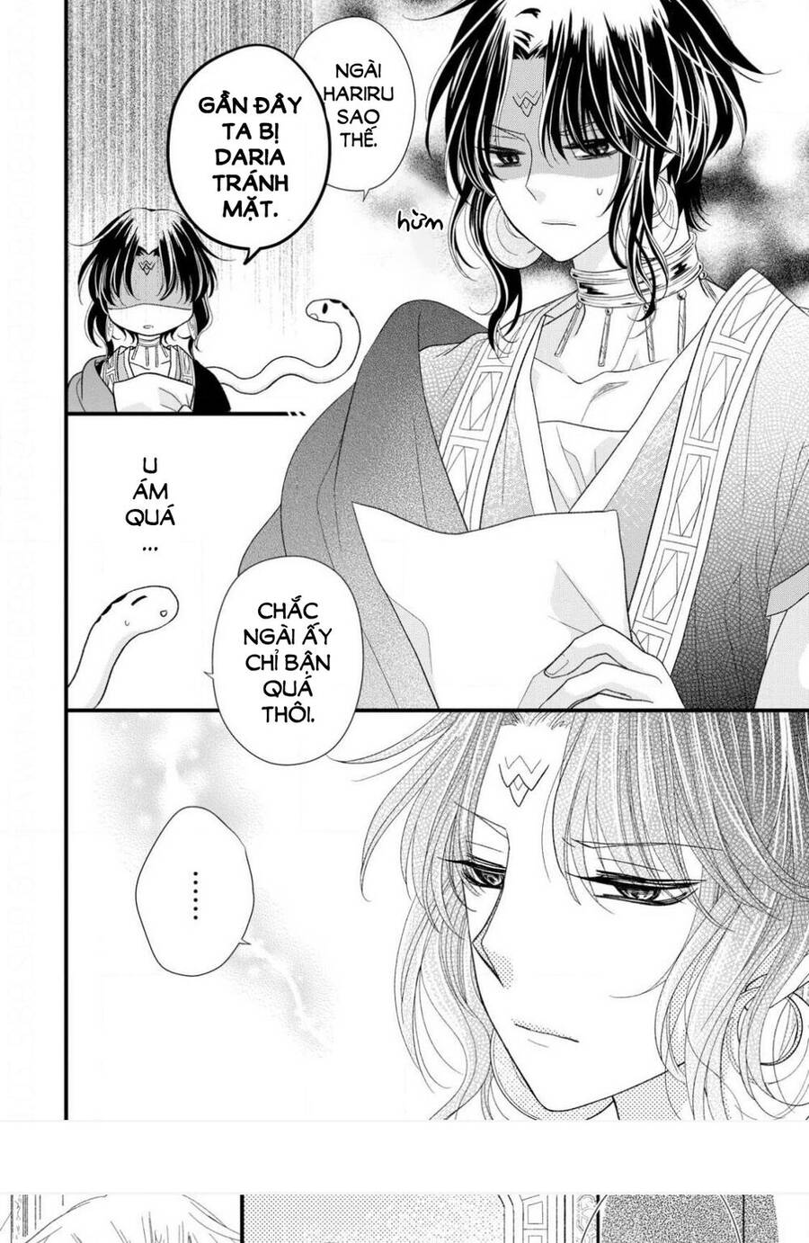 Hebigamisama To Nie No Hanahime Chap 9 - Next Chap 10