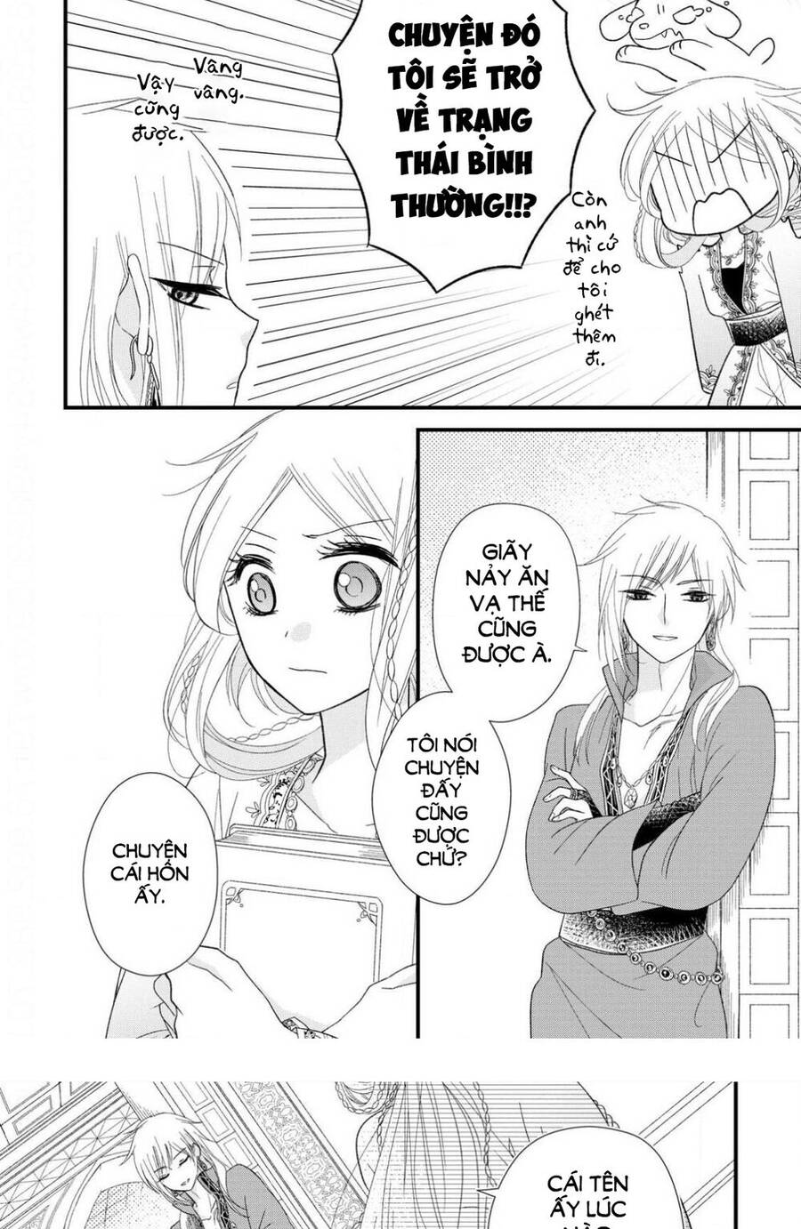 Hebigamisama To Nie No Hanahime Chap 9 - Next Chap 10