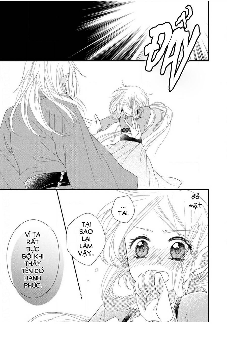 Hebigamisama To Nie No Hanahime Chap 9 - Next Chap 10
