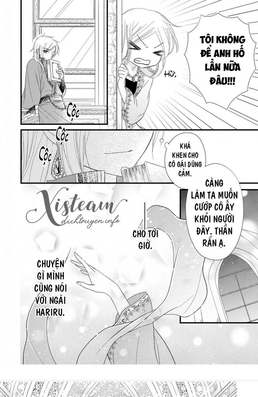 Hebigamisama To Nie No Hanahime Chap 9 - Next Chap 10