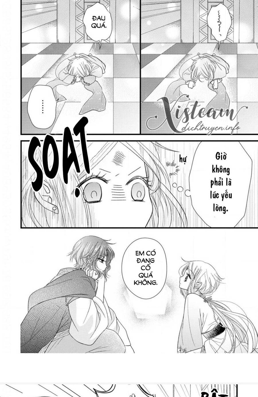 Hebigamisama To Nie No Hanahime Chap 9 - Next Chap 10