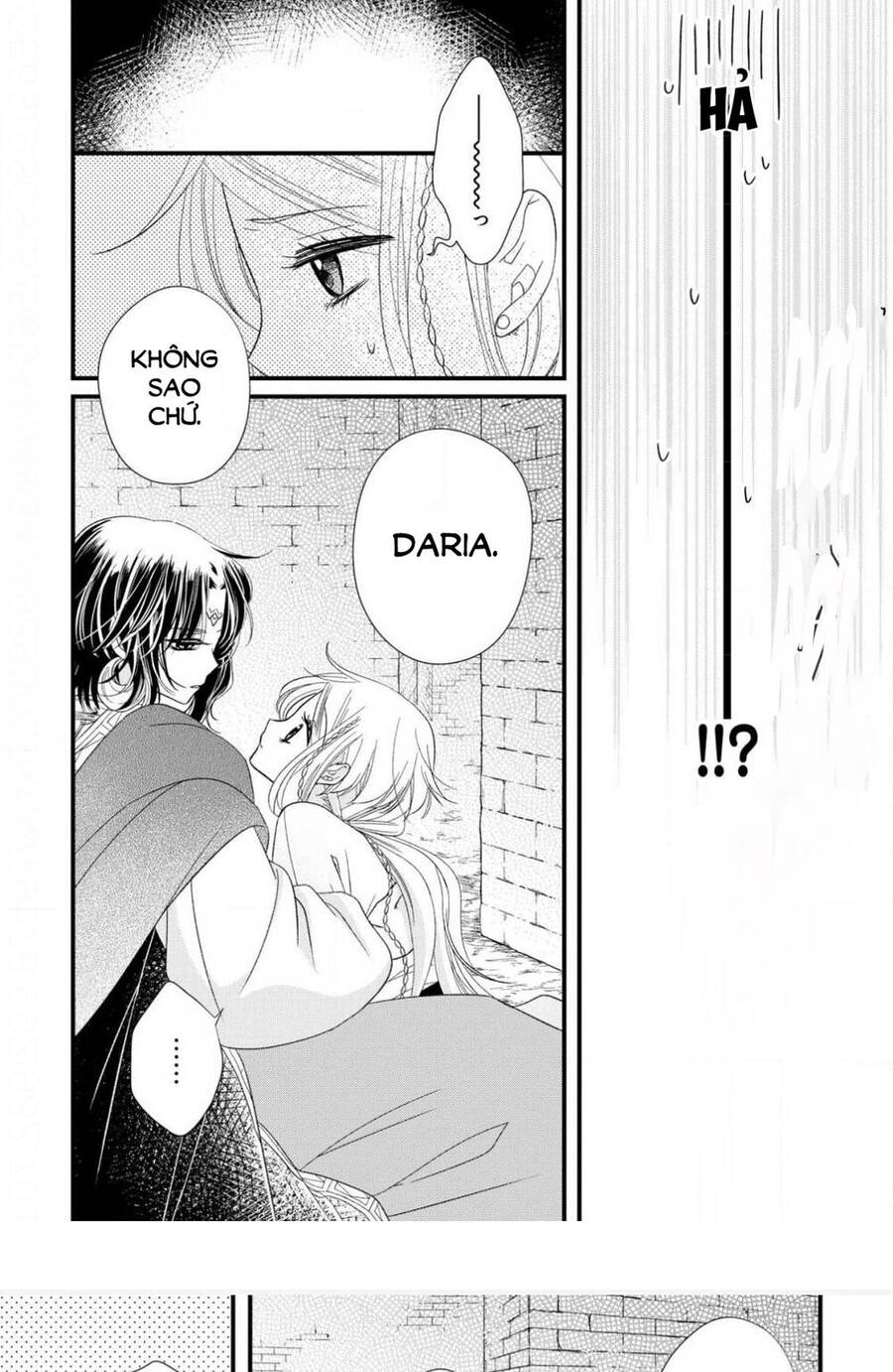 Hebigamisama To Nie No Hanahime Chap 9 - Next Chap 10