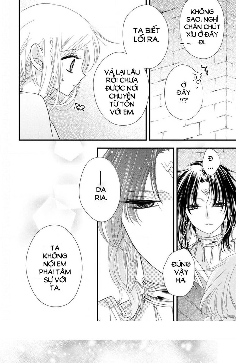 Hebigamisama To Nie No Hanahime Chap 9 - Next Chap 10