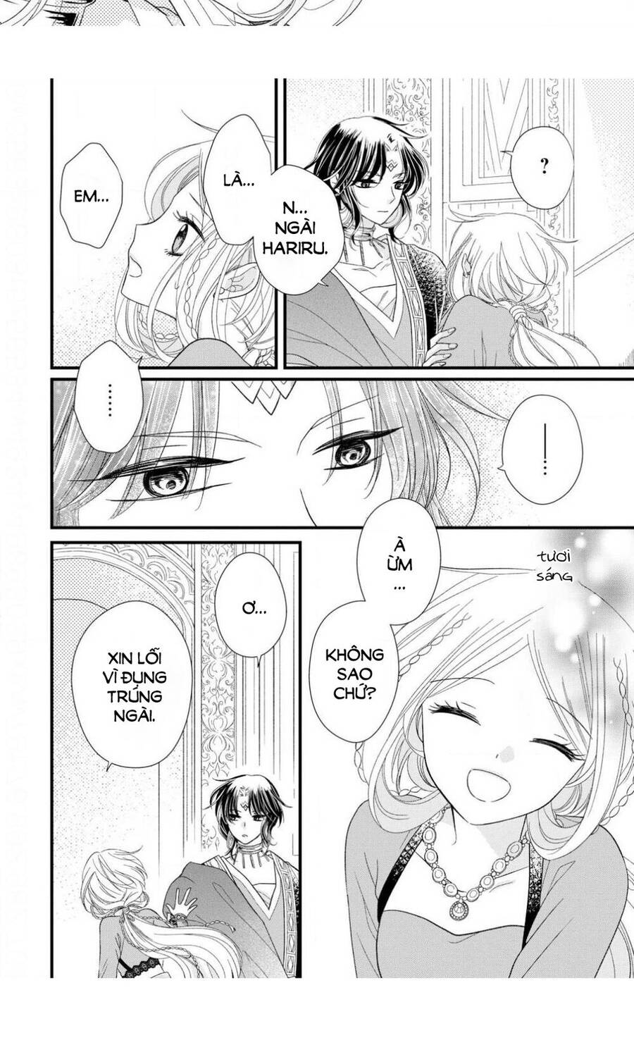 Hebigamisama To Nie No Hanahime Chap 9 - Next Chap 10
