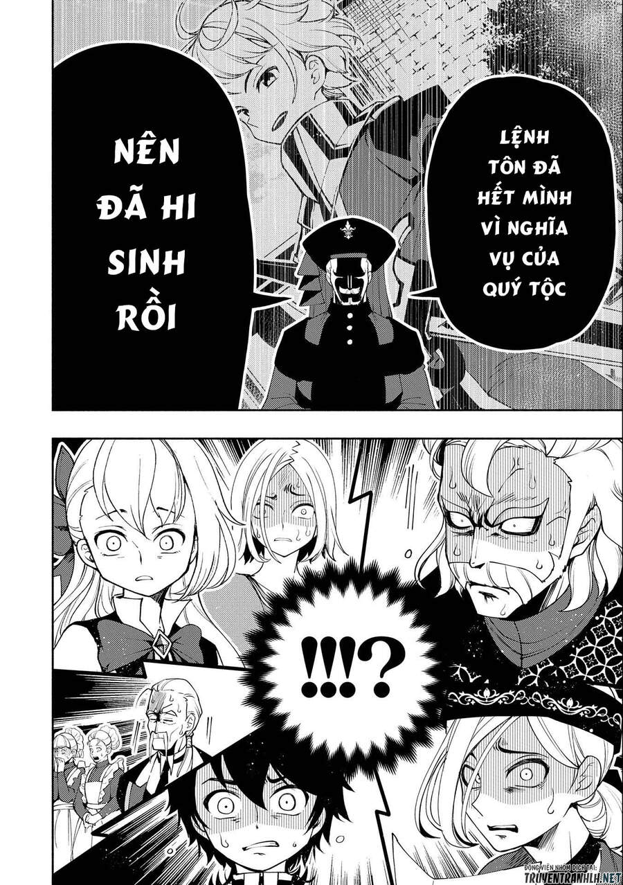 Hell Mode: Yarikomi Suki No Gamer Wa Hai Settei No Isekai De Musou Suru Chap 15 - Next Chap 16
