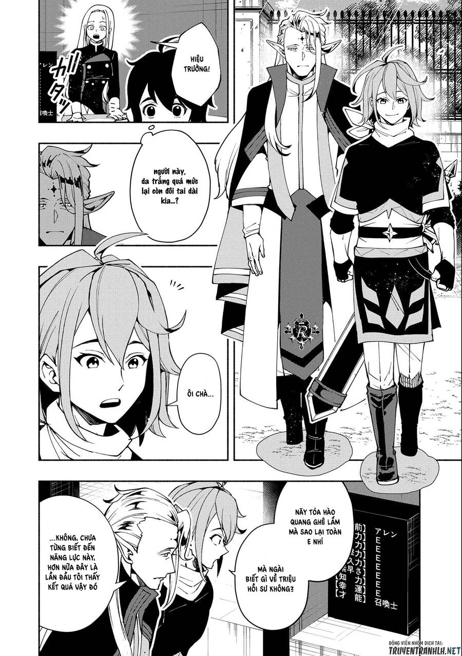 Hell Mode: Yarikomi Suki No Gamer Wa Hai Settei No Isekai De Musou Suru Chap 26 - Next Chap 27