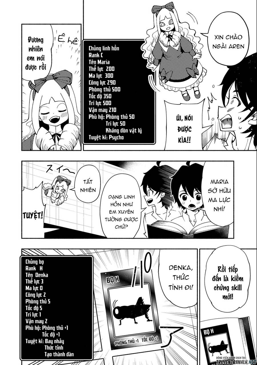 Hell Mode: Yarikomi Suki No Gamer Wa Hai Settei No Isekai De Musou Suru Chap 28 - Next Chap 29