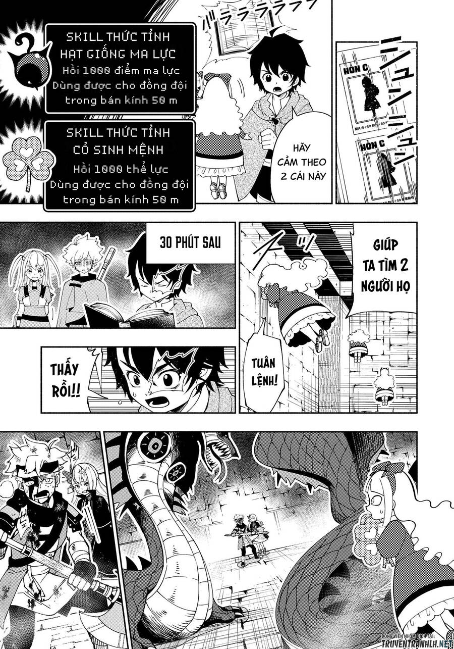 Hell Mode: Yarikomi Suki No Gamer Wa Hai Settei No Isekai De Musou Suru Chap 31 - Next Chap 32