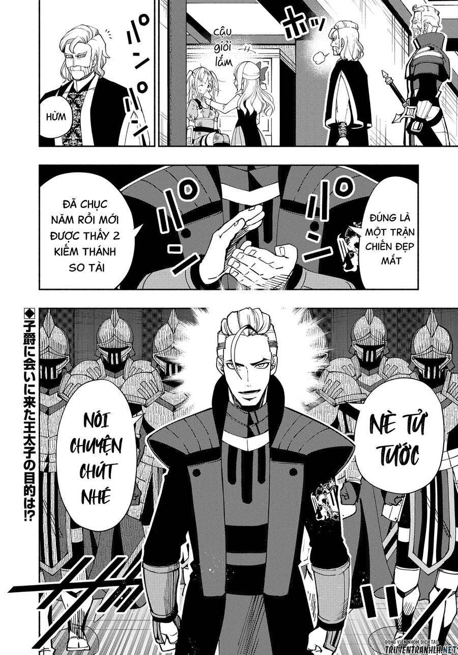 Hell Mode: Yarikomi Suki No Gamer Wa Hai Settei No Isekai De Musou Suru Chap 32 - Next Chap 33