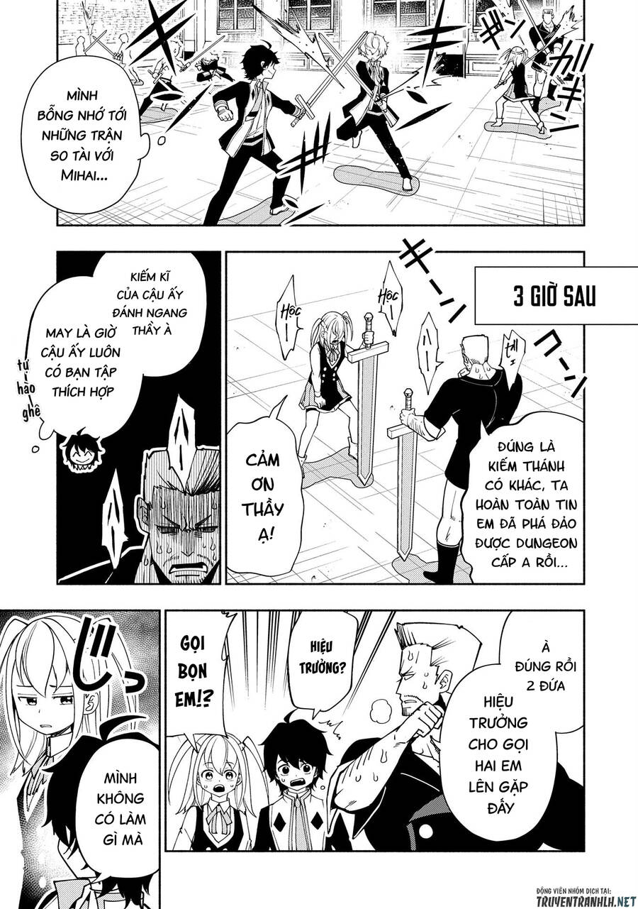 Hell Mode: Yarikomi Suki No Gamer Wa Hai Settei No Isekai De Musou Suru Chap 32 - Next Chap 33