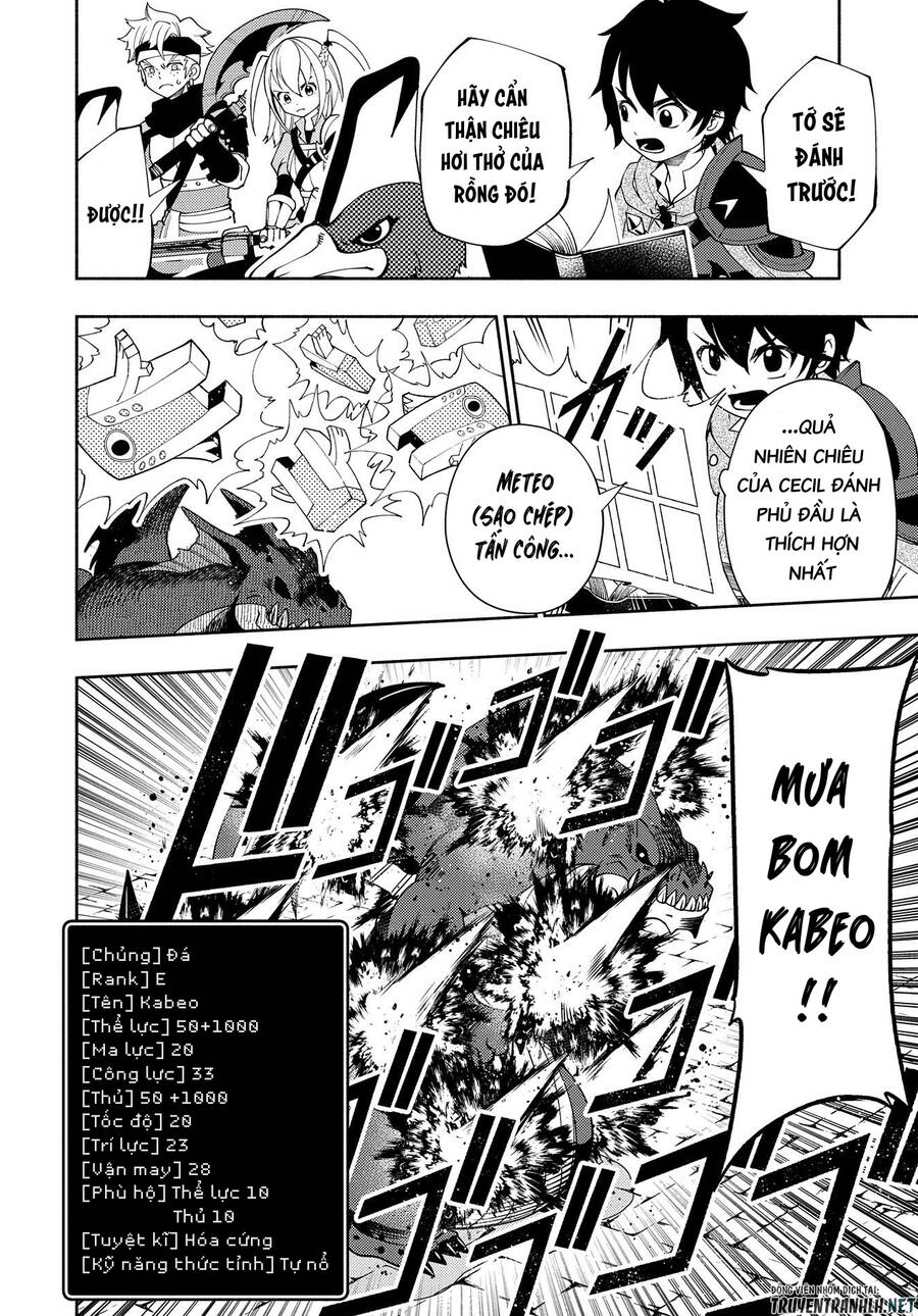 Hell Mode: Yarikomi Suki No Gamer Wa Hai Settei No Isekai De Musou Suru Chap 33 - Next Chap 34
