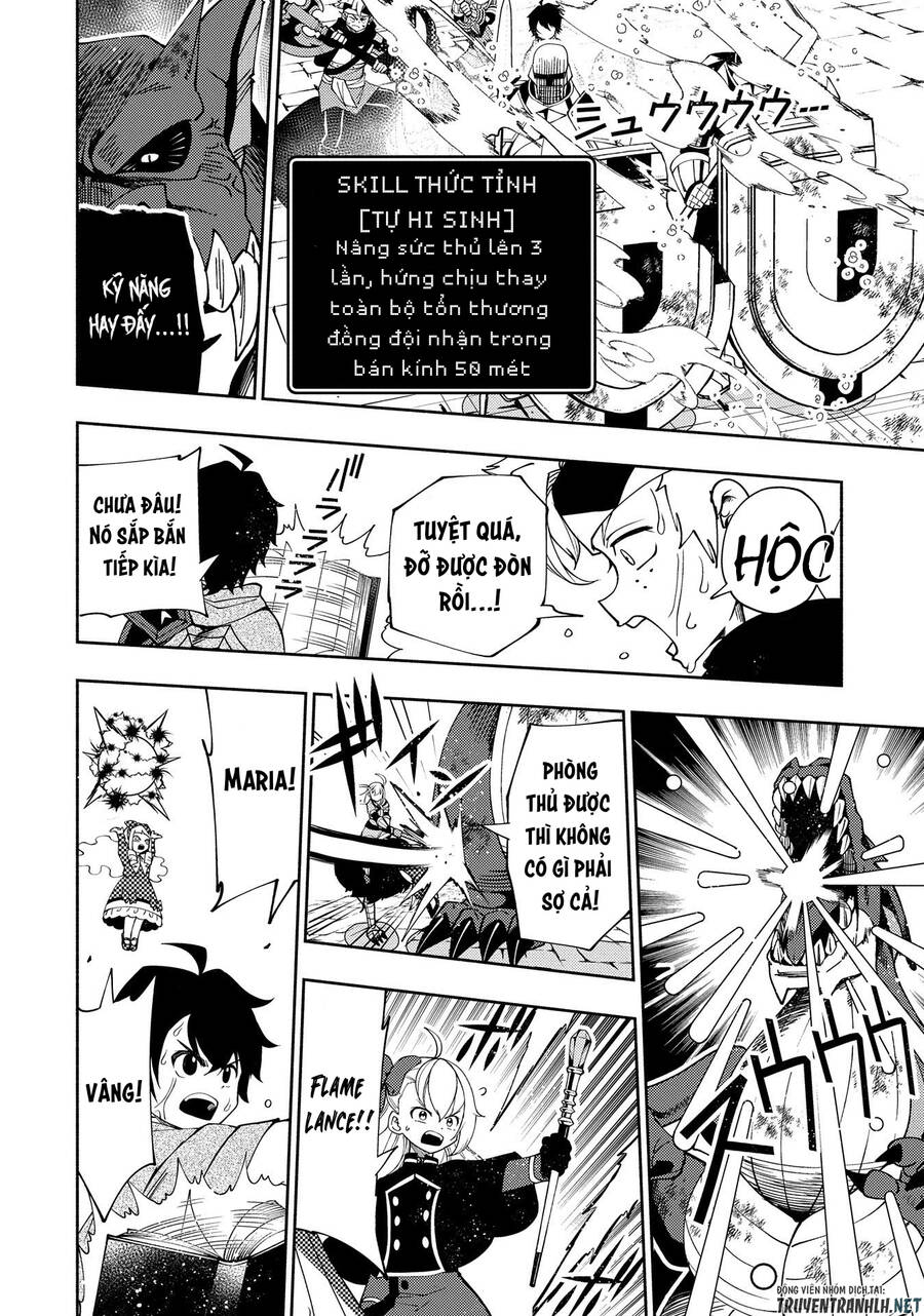 Hell Mode: Yarikomi Suki No Gamer Wa Hai Settei No Isekai De Musou Suru Chap 33 - Next Chap 34