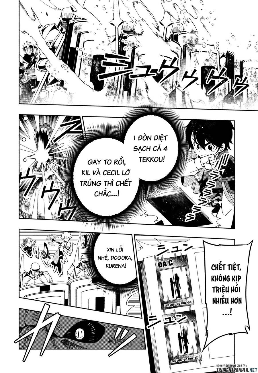 Hell Mode: Yarikomi Suki No Gamer Wa Hai Settei No Isekai De Musou Suru Chap 33 - Next Chap 34