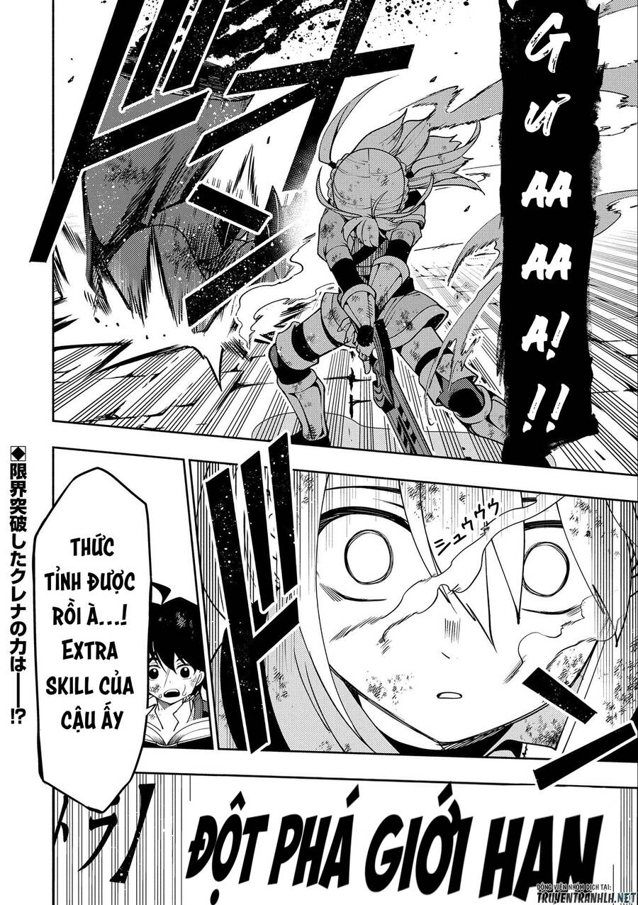Hell Mode: Yarikomi Suki No Gamer Wa Hai Settei No Isekai De Musou Suru Chap 33 - Next Chap 34