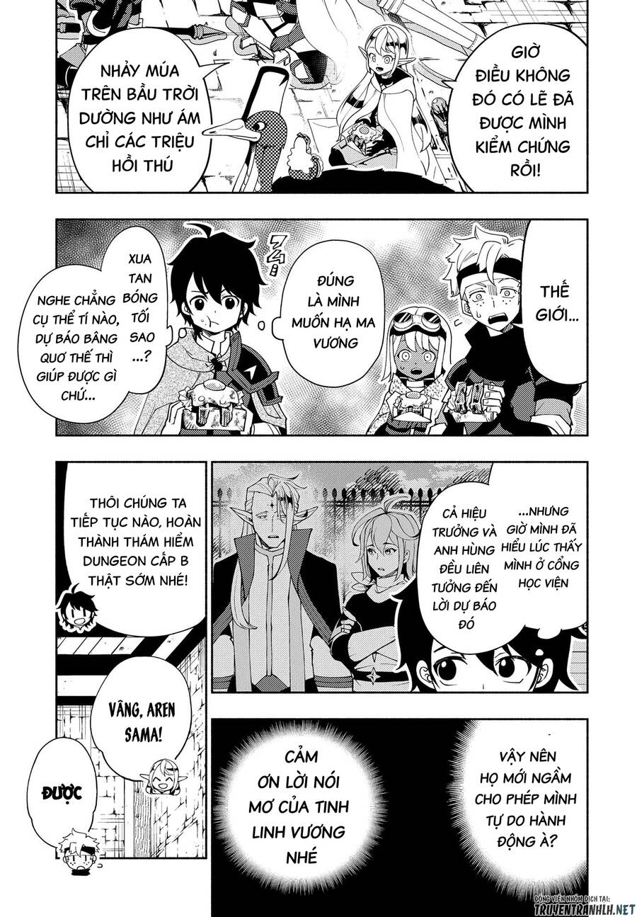 Hell Mode: Yarikomi Suki No Gamer Wa Hai Settei No Isekai De Musou Suru Chap 35 - Next Chap 36