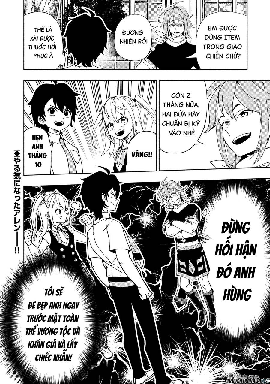 Hell Mode: Yarikomi Suki No Gamer Wa Hai Settei No Isekai De Musou Suru Chap 35 - Next Chap 36