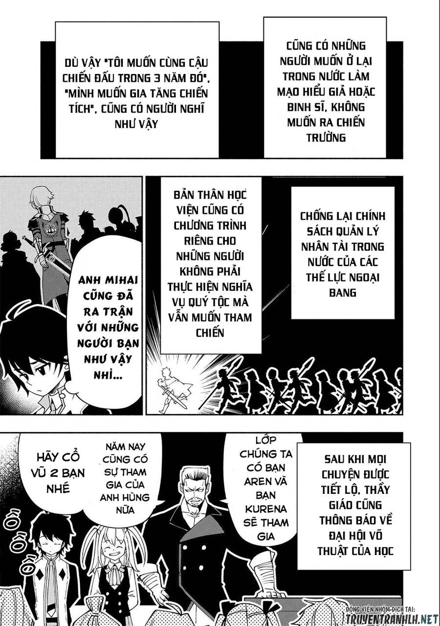 Hell Mode: Yarikomi Suki No Gamer Wa Hai Settei No Isekai De Musou Suru Chap 36 - Next Chap 37