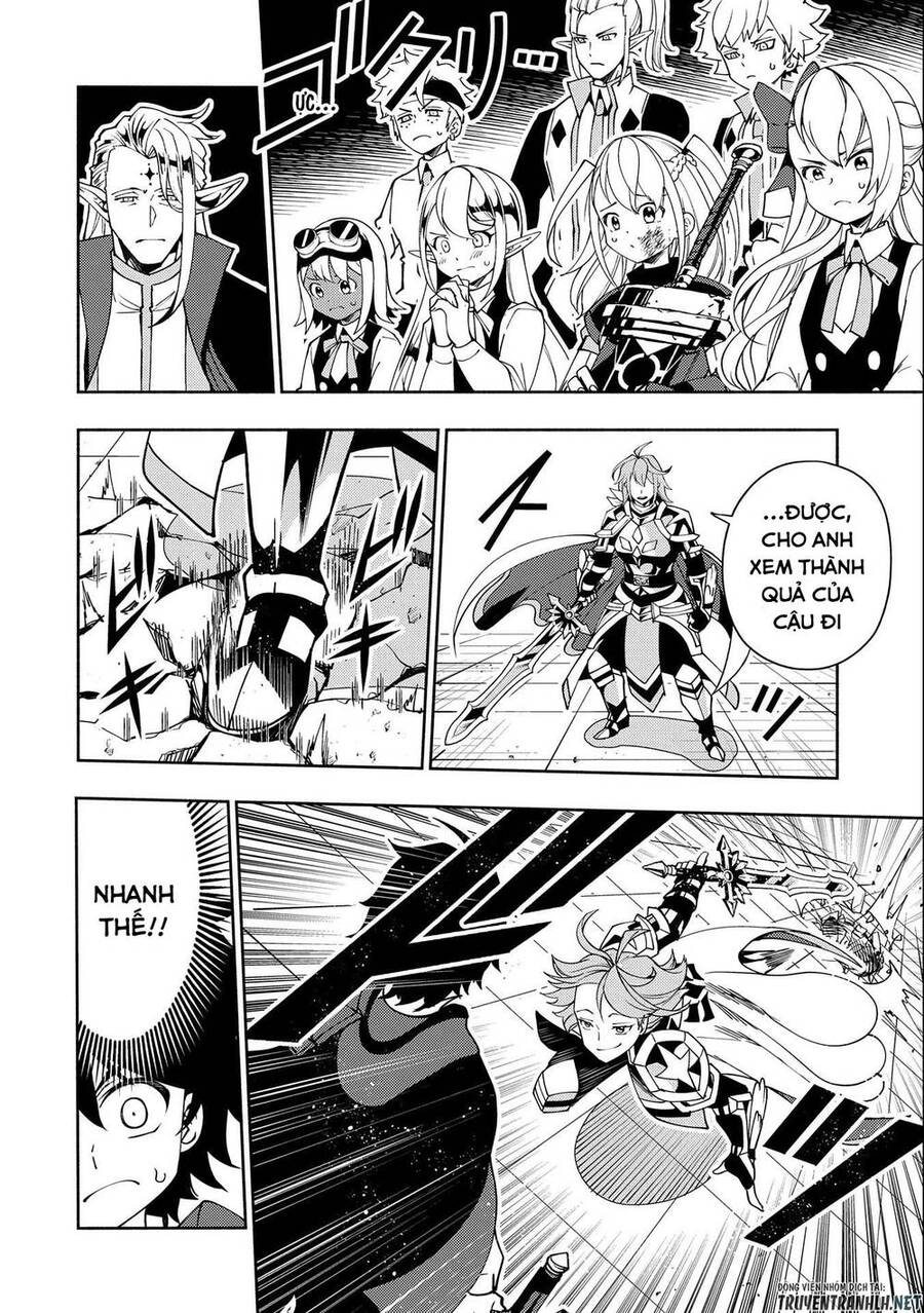 Hell Mode: Yarikomi Suki No Gamer Wa Hai Settei No Isekai De Musou Suru Chap 37 - Next Chap 38