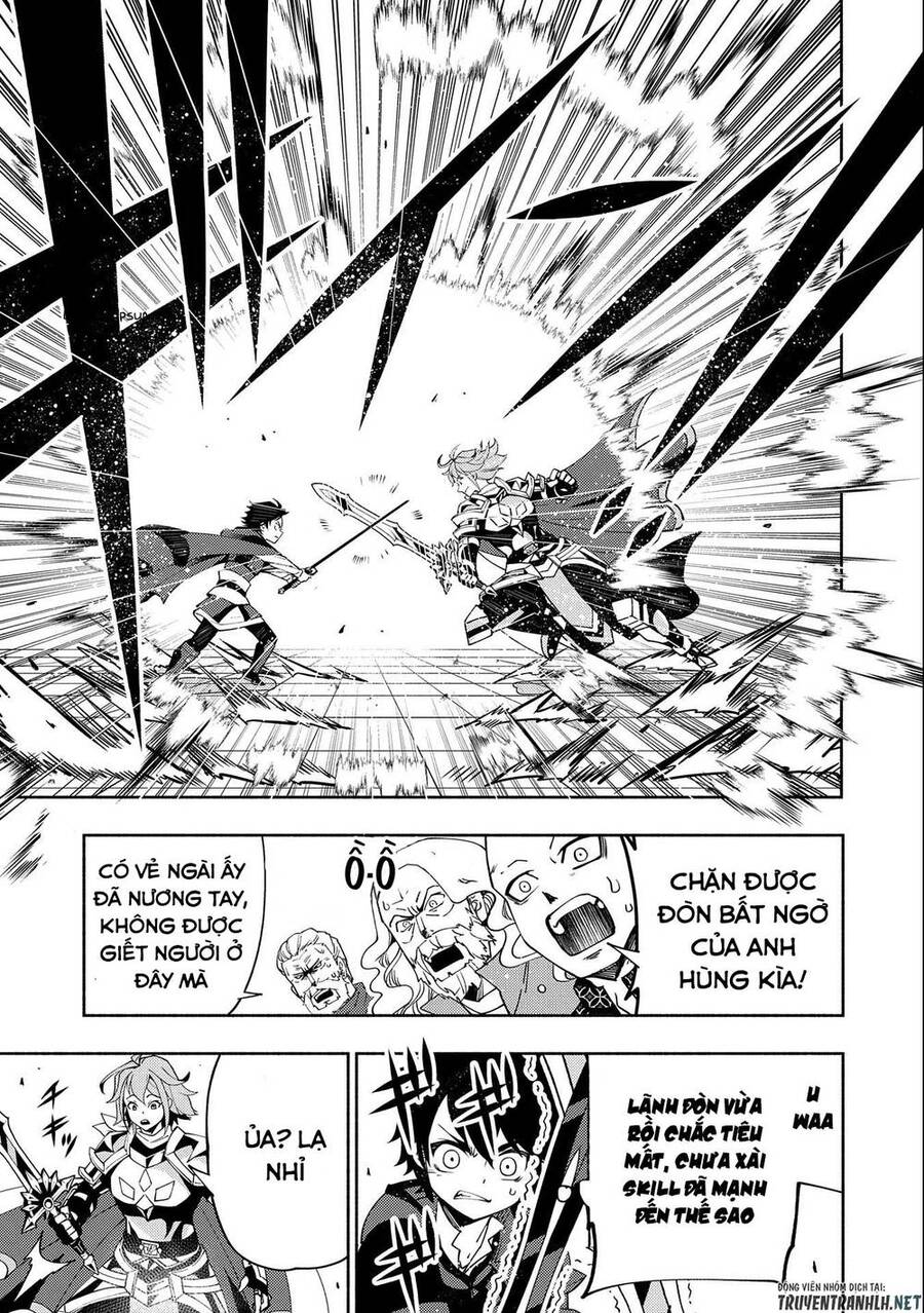 Hell Mode: Yarikomi Suki No Gamer Wa Hai Settei No Isekai De Musou Suru Chap 37 - Next Chap 38