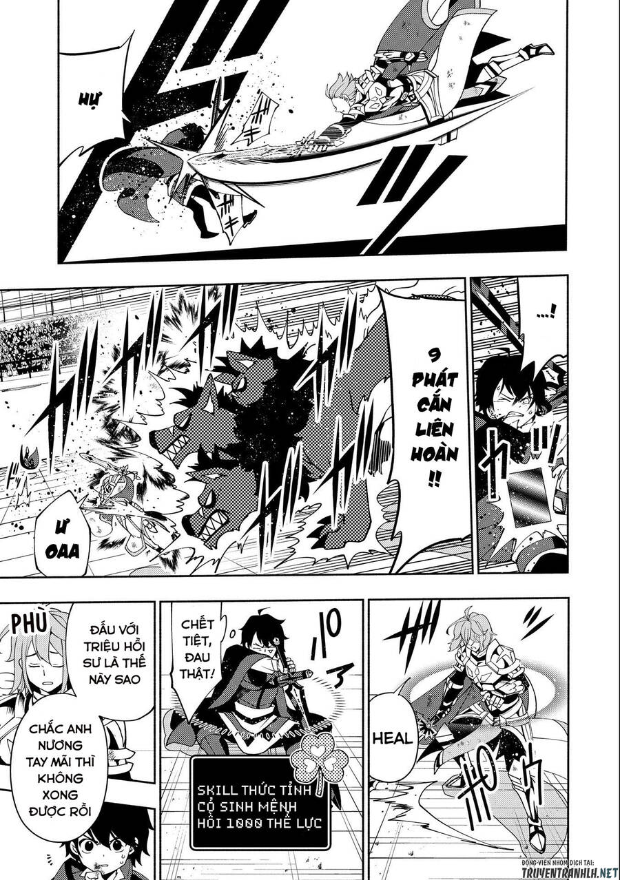 Hell Mode: Yarikomi Suki No Gamer Wa Hai Settei No Isekai De Musou Suru Chap 38 - Next Chap 39