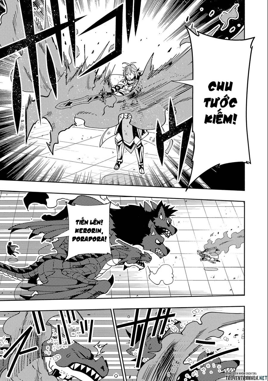 Hell Mode: Yarikomi Suki No Gamer Wa Hai Settei No Isekai De Musou Suru Chap 38 - Next Chap 39