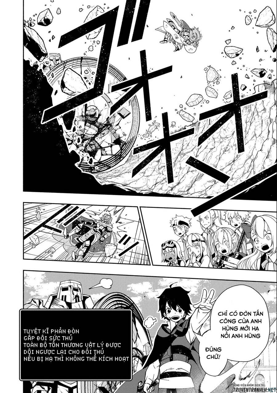 Hell Mode: Yarikomi Suki No Gamer Wa Hai Settei No Isekai De Musou Suru Chap 38 - Next Chap 39