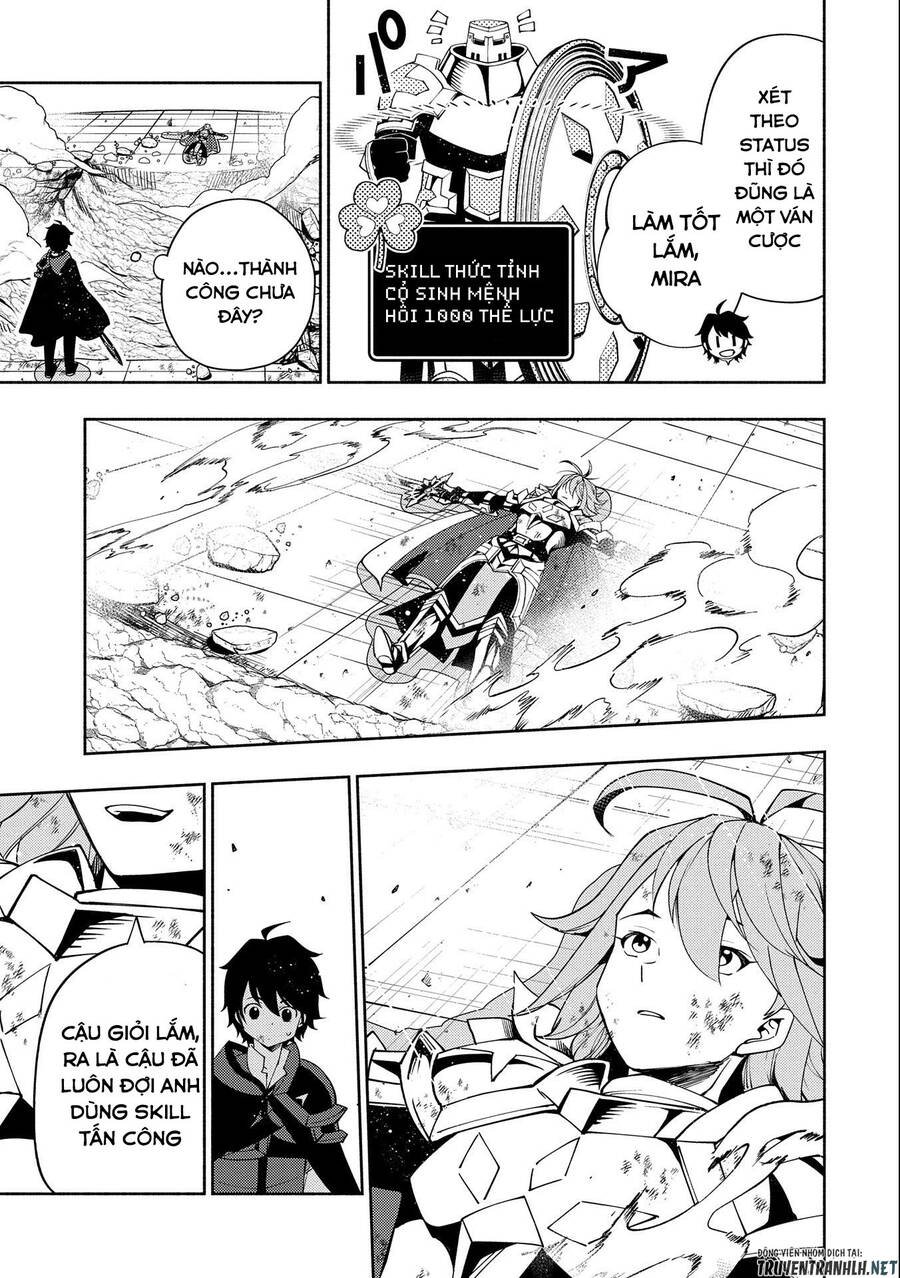 Hell Mode: Yarikomi Suki No Gamer Wa Hai Settei No Isekai De Musou Suru Chap 38 - Next Chap 39