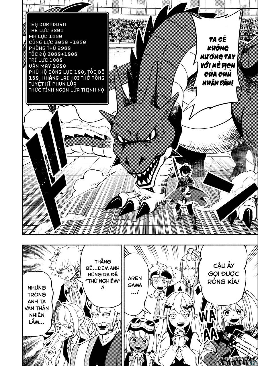 Hell Mode: Yarikomi Suki No Gamer Wa Hai Settei No Isekai De Musou Suru Chap 38 - Next Chap 39