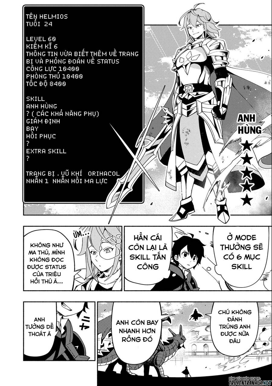 Hell Mode: Yarikomi Suki No Gamer Wa Hai Settei No Isekai De Musou Suru Chap 38 - Next Chap 39