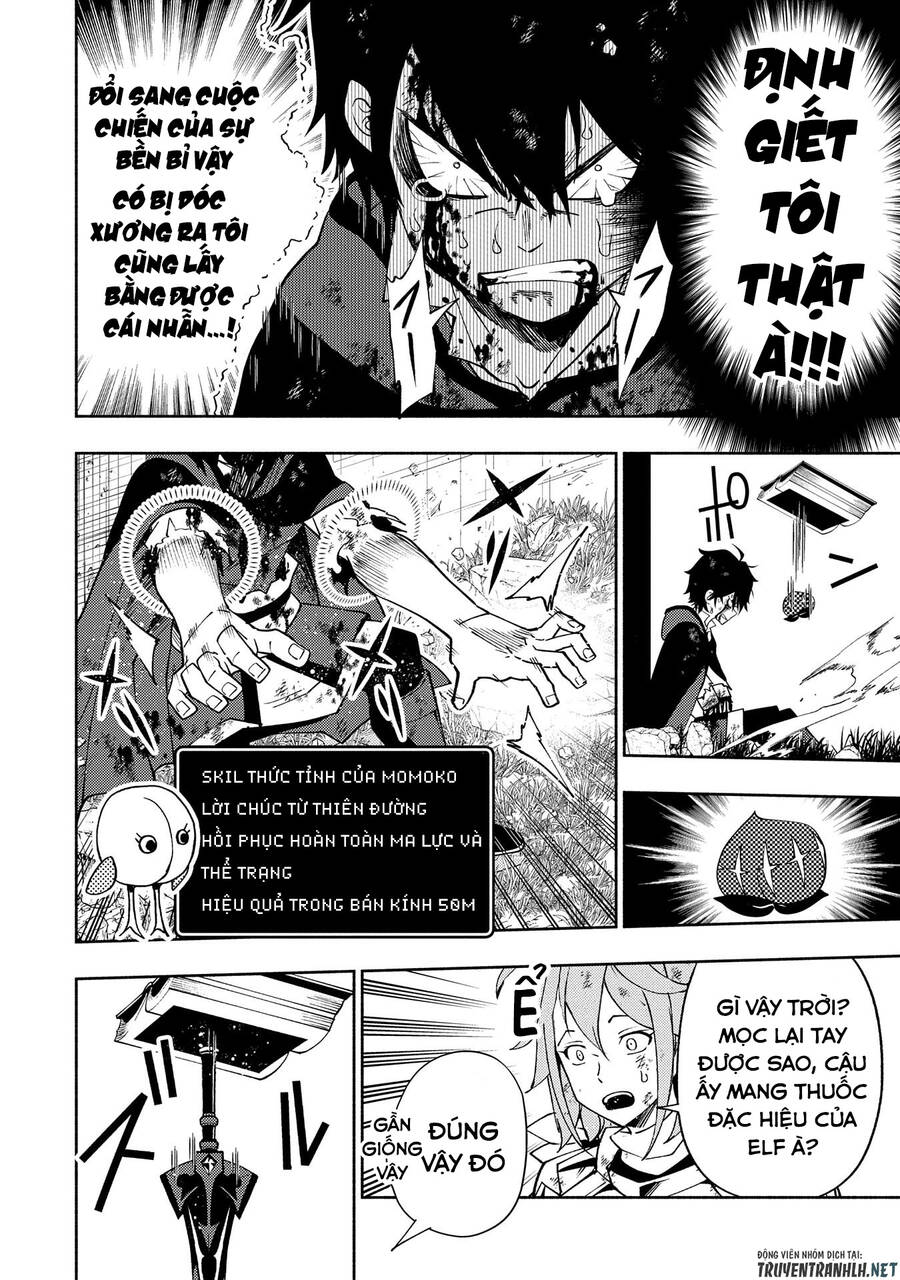Hell Mode: Yarikomi Suki No Gamer Wa Hai Settei No Isekai De Musou Suru Chap 39 - Next Chap 40